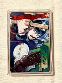 ゴールデンカムイステータスカード月島軍曹月島月島基