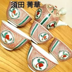 九谷焼須田青華造色絵丸波模様急須煎茶碗五客共箱DR5999B