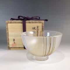 ガラス茶碗金箔麦藁手玻璃茶碗