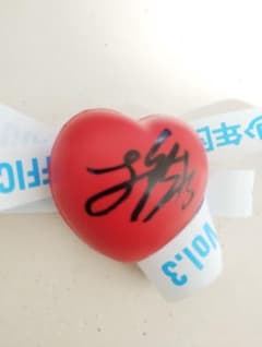 BTS グクジョングクサインボールハートサイン