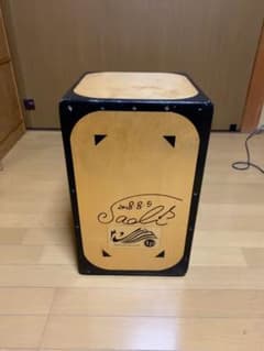 Cajon by Mario Cortes カホン マリオ・コルテス LP