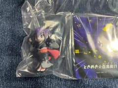 百鬼姫 妖怪ウォッチ ひっさつわざフィギュア3