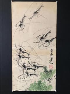 中国古美術・純手描き仕女図三尺画芯・水墨・彩色画・張大千印款・書道