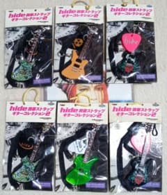 hide 携帯ストラップ ギターコレクション 20セット 新品未開封 当時モノ