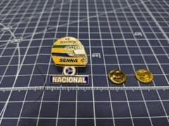 アイルトンセナ三冠ピンバッジ、プラス、ナイジェルマンセル