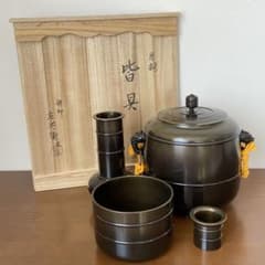 骨董品 茶道具 台子輪島塗 能修 台子 共箱 N1925T