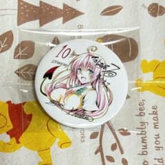 希少レアToLOVEる 缶バッジまとめ売りセットトラブル缶バッチ