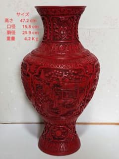 中国寿山石花瓶浮き彫り山水楼閣送料込み250510