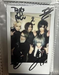 R指定 チェキ 宏崇 七星 楓 Z