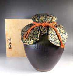 茶道具飾壺信水作
