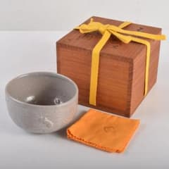 茶道具萩焼人間国宝十代三輪休雪作俵鼠茶碗共箱MR4882