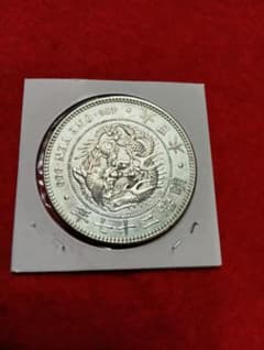 美品】明治時代27年(1984) 1円銀貨ドラゴンデザイン