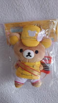 リラックマ おでかけ ぬいぐるみキーホルダー いつでもいっしょ 着せ替え