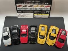 288GTO FERRARI F1コレクション119