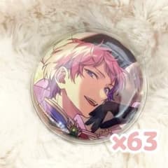 あんスタ斎宮宗スカウト缶バッジアストレア開花前