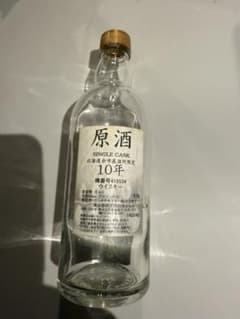 ニッカウイスキー原酒Peaty&Salty63%