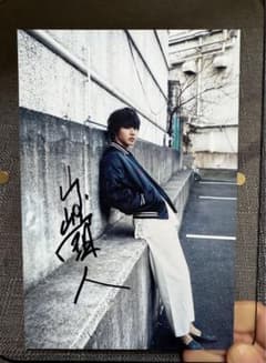 直筆】山﨑賢人 橋本環奈サイン入りポスター