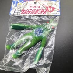 希少♡ノスタルジックヒーローズのウルトラ怪獣シリーズ バルタン星人
