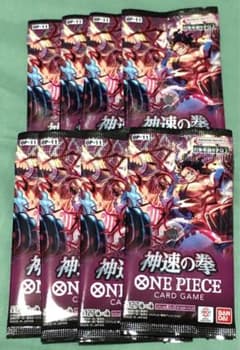 ポケモンカードワンピースドラゴンボールサーチ済みパックまとめ売り