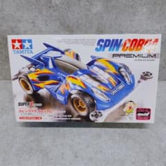 G6010]ミニ四駆穴無しタイプ1シャーシ クリヤータミヤ