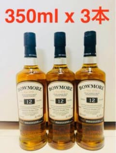 未開栓 BOWMORE ボウモア 19年 48.9度 700ml