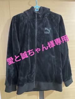 激レア 完売品 PUMA vanップ プーマ ヴァンキッシュ 上下 ジャージ