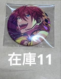 あんスタ 天城燐音 イベコレ缶バッジ ナイトクラブ 18点