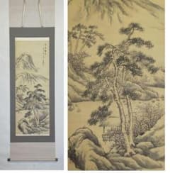 ♥☆彡模写掛軸橋本雅邦山水図桐箱付き掛け軸骨董中国アンティーク