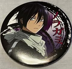 ノラガミ ARAGOTO アニメイトカフェ池袋 限定 缶バッジ夜トレア