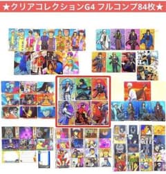 銀魂 クリアコレクションG3 フルコンプ 84枚 ☆ トレカ