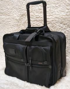トゥミキャリーバッグ廃盤2輪横型