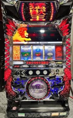 美品！三重、愛知など直接引取り大歓迎！発送も可能！獣王王者の覚醒