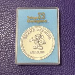 純銀製 東京ディズニーランド グランドオープニング記念メダル