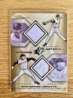 ランディー・ジョンソン カート・シリング パッチカード ラストナンバー