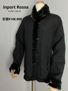 インポートロッサ】Rossa 黒 ファーコート、リバーシブル