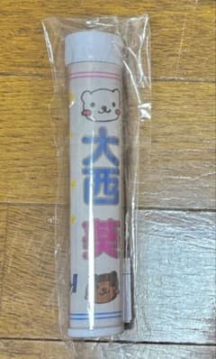 ニアジョイ ≒JOY ペンライトグッズ2本ニアリーイコールジョイ