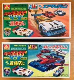 アオシマ ミニ合体ロボット CR-3グラビス トラッパー キャロッグ メカーム