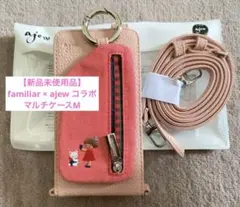 新品未使用品】familiar × ajew コラボ ケータイマルチケースM