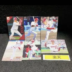 ガンズ・アンド・ローゼズベースボールシャツ白×グレーМ