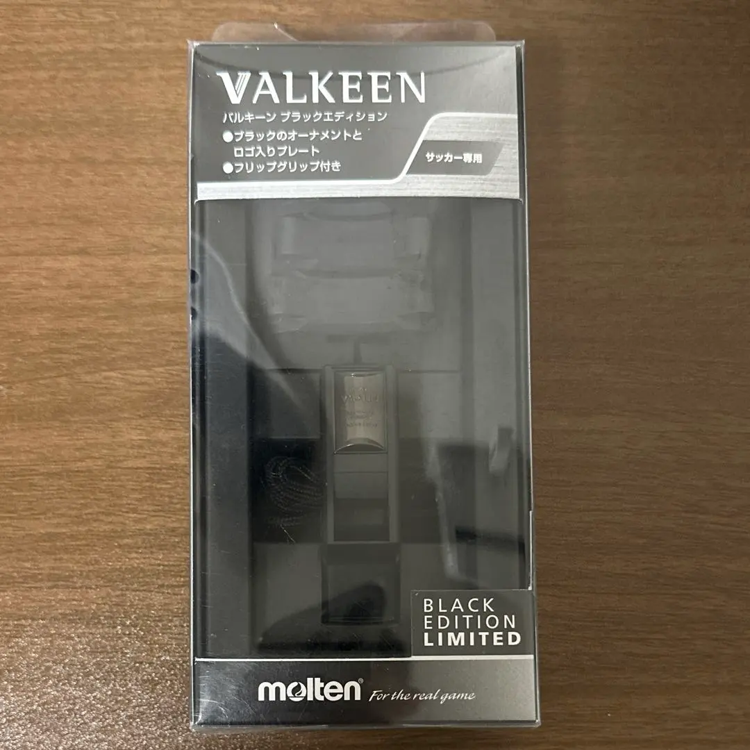 2026年最新】バルキーンの人気アイテム - メルカリ