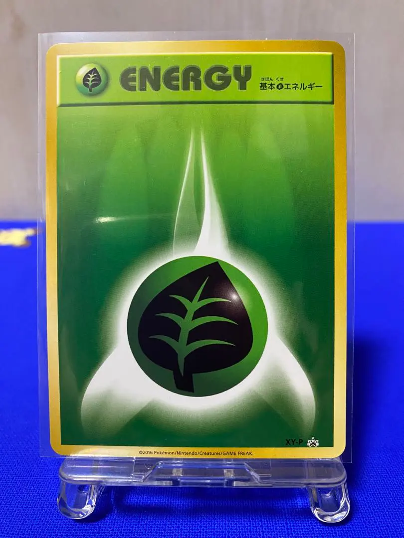 2026年最新】基本エネルギー プロモ ファーストの人気アイテム - メルカリ