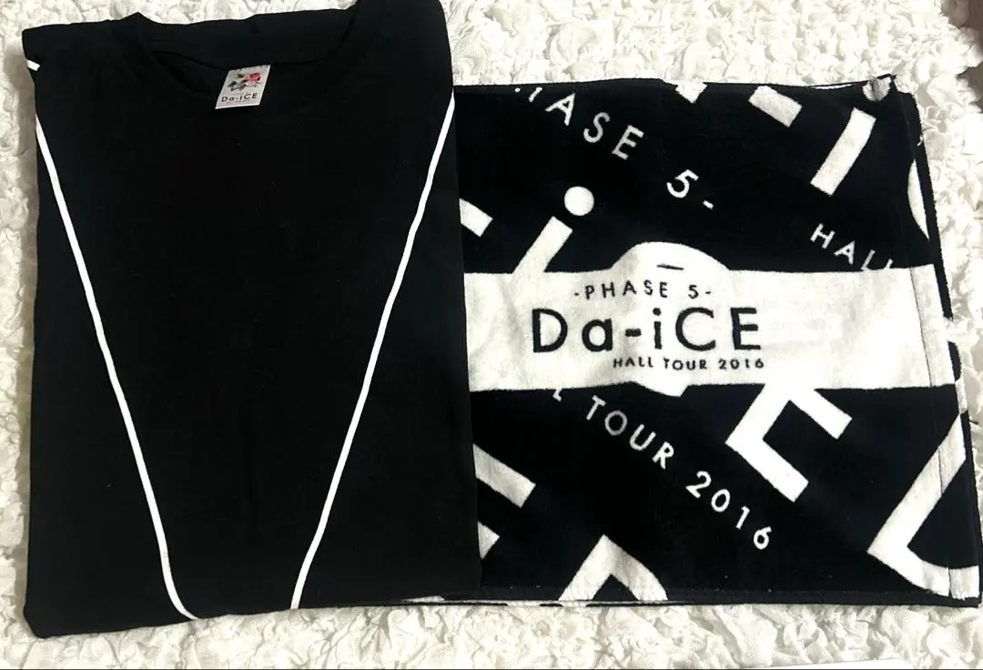 2026年最新】花村想太 タオルの人気アイテム - メルカリ