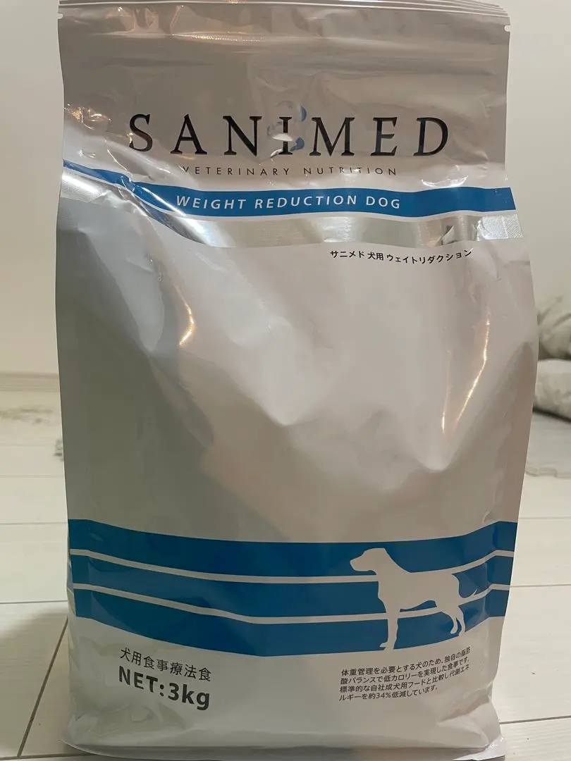サニメド 犬用 アダルト 3kg × 3袋 SANIMED（サニメド）待望の脳ケア用療法