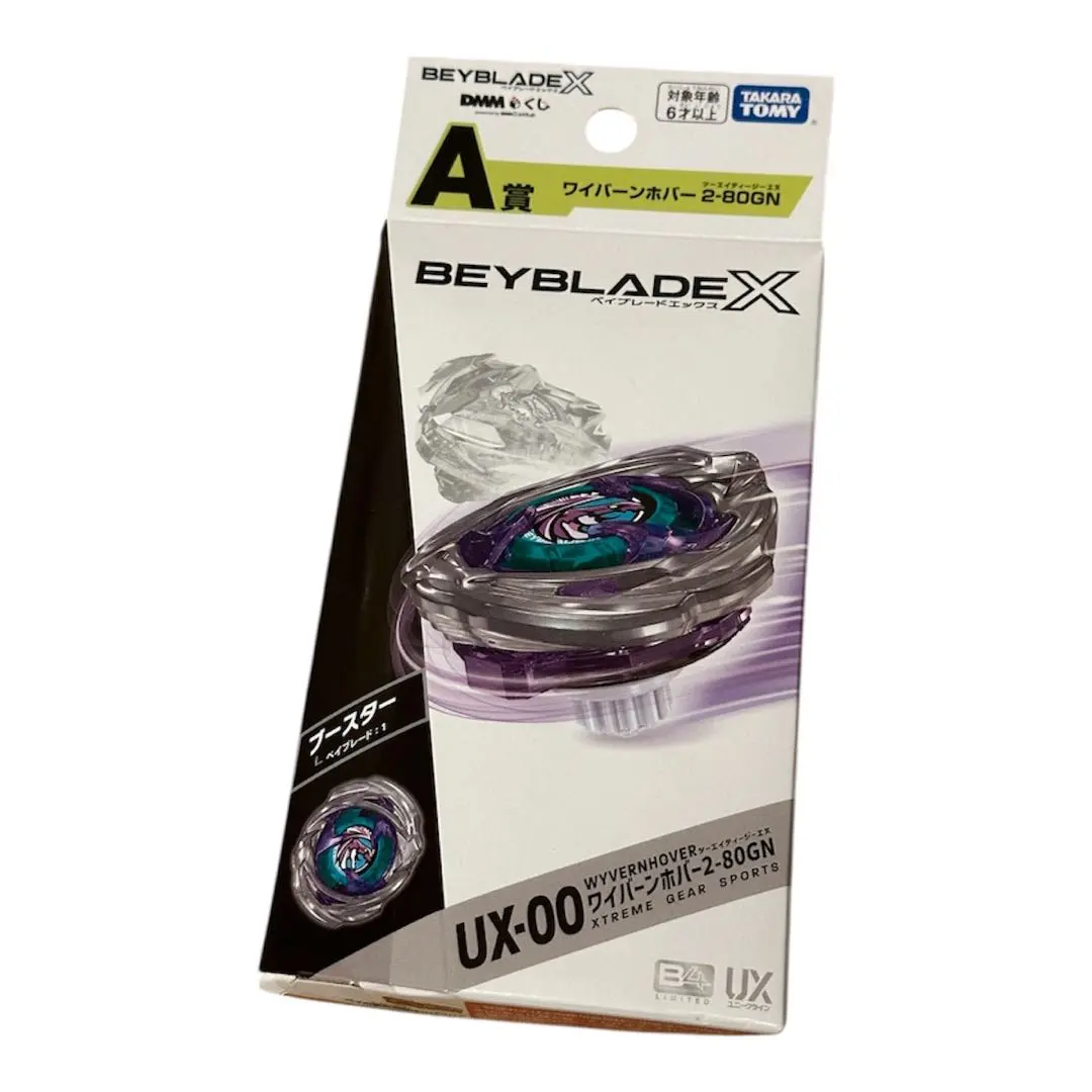 2026年最新】ティラノビート 緑の人気アイテム - メルカリ