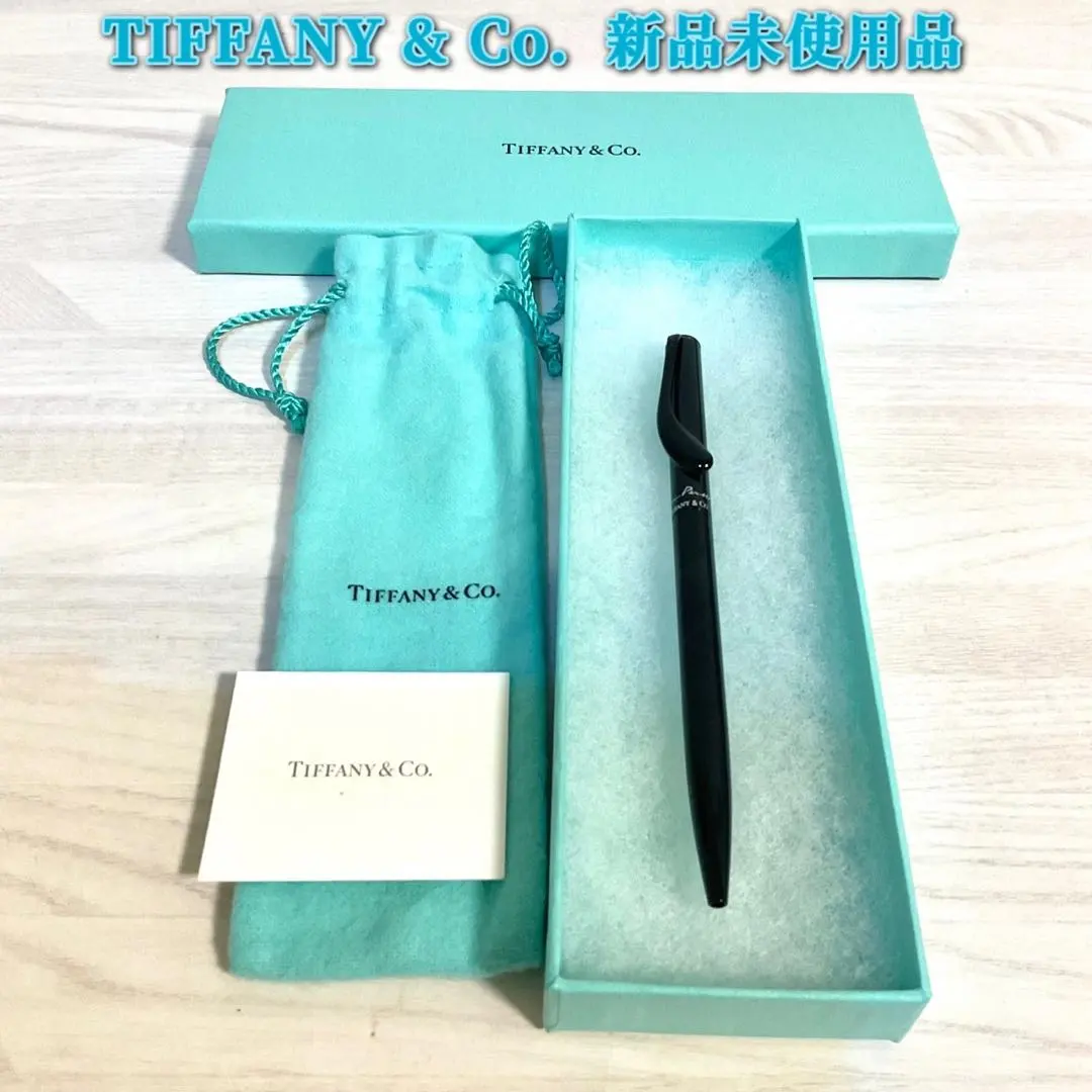 2026年最新】ティファニー エルサペレッティ ボールペンの人気アイテム