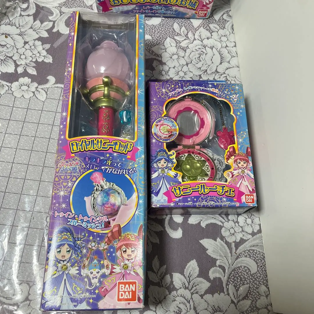 2026年最新】ふたご姫サニールーチェの人気アイテム - メルカリ