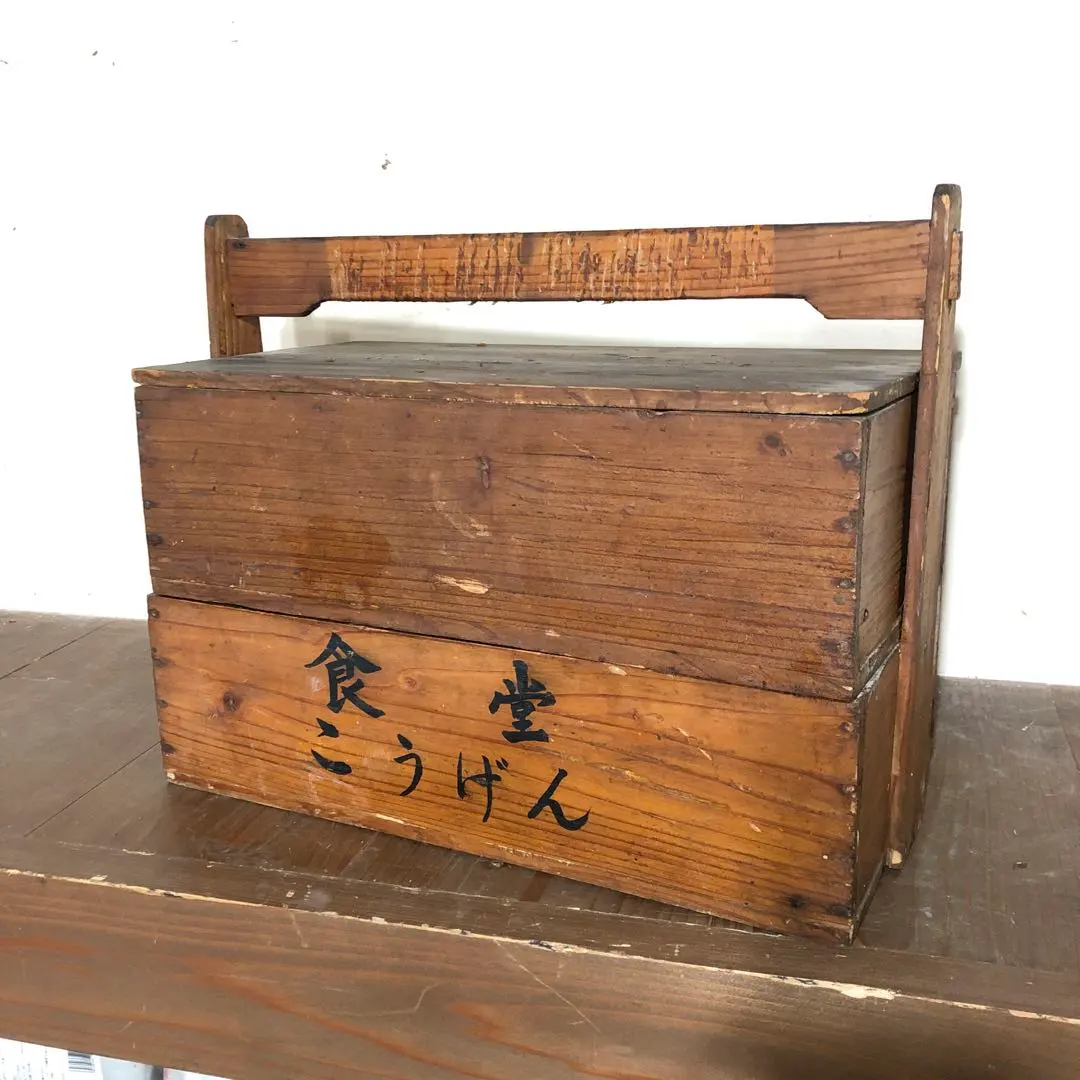 2026年最新】木製おかもちの人気アイテム - メルカリ