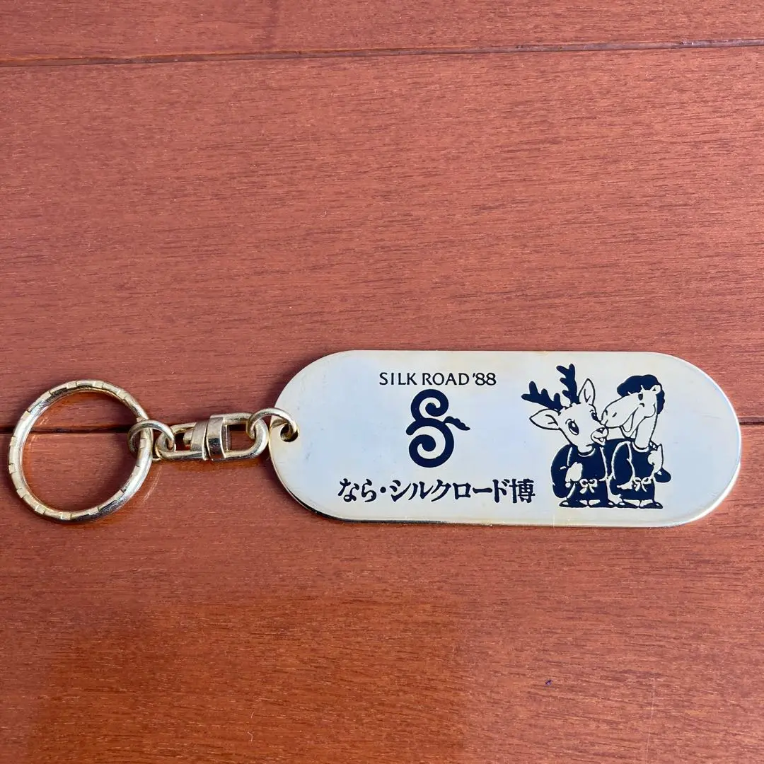 2026年最新】シルクロード博の人気アイテム - メルカリ