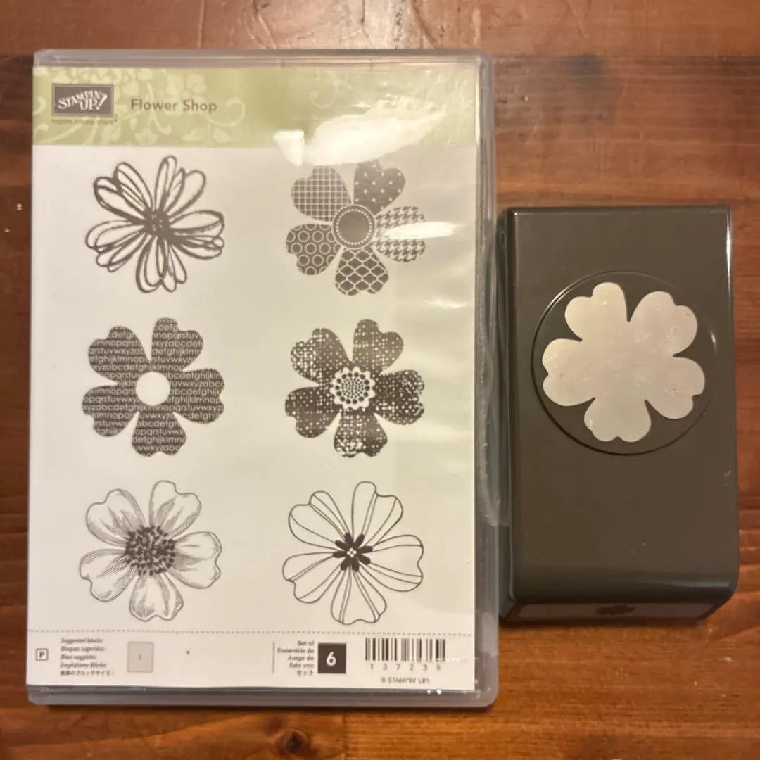 2026年最新】スタンピンアップ パンチの人気アイテム - メルカリ