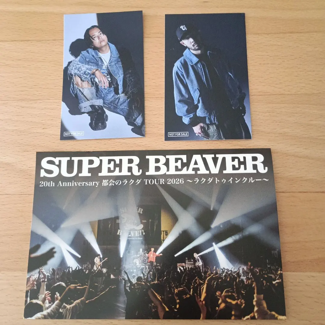 2026年最新】super beaver サインの人気アイテム - メルカリ